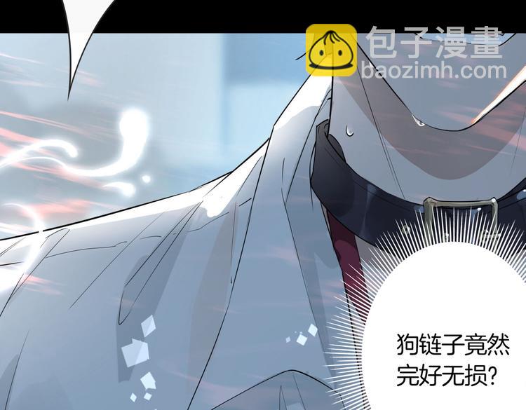 第6话 梦境23