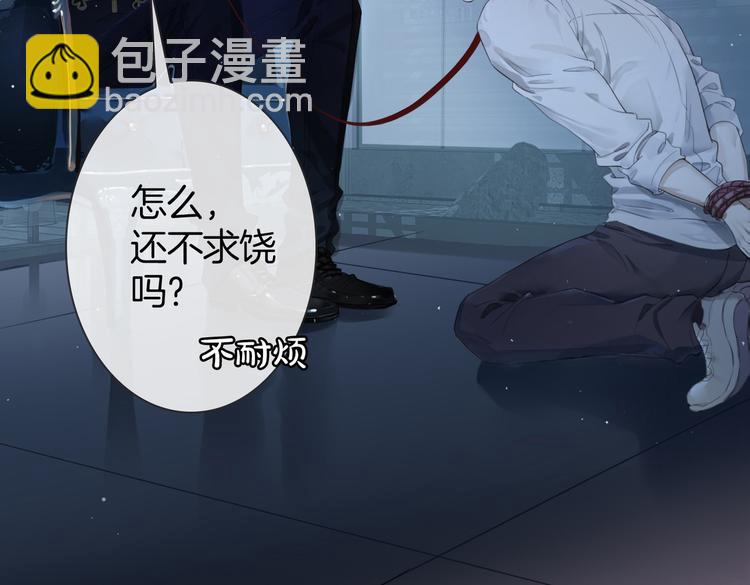 第6话 梦境37