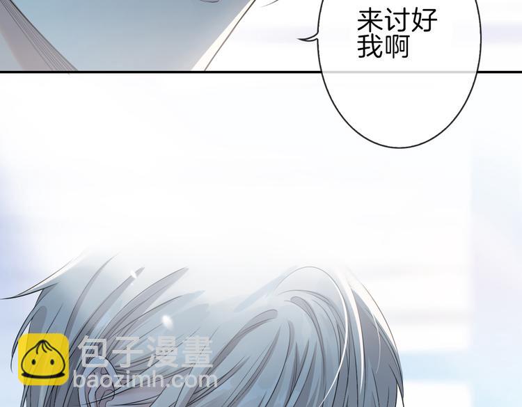 第6话 梦境44