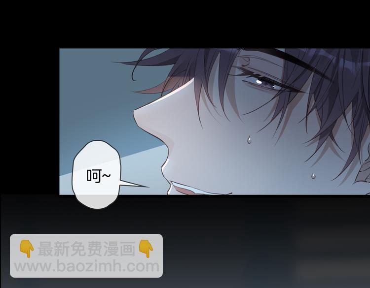 第6话 梦境58
