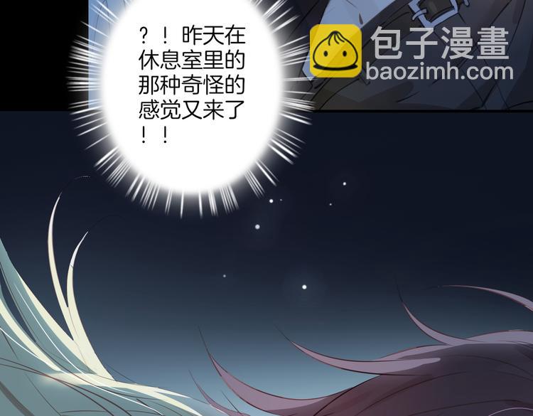 第6话 梦境81
