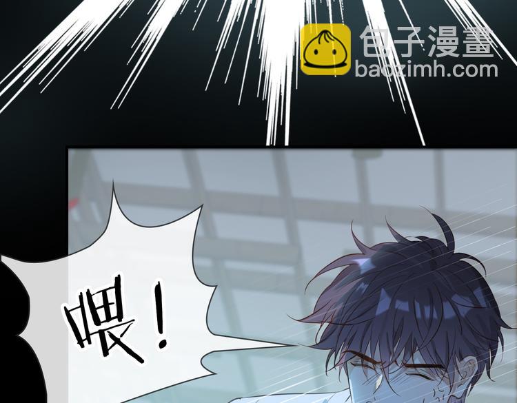 第6话 梦境85