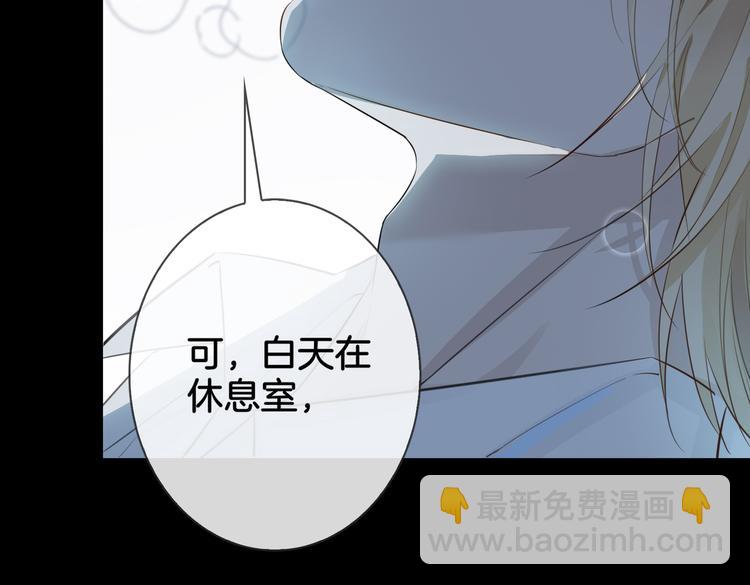 第6话 梦境97