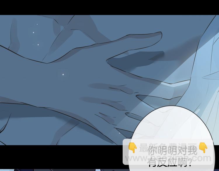 第6话 梦境98