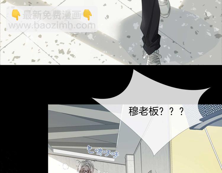 第7话  宫廷晚宴27