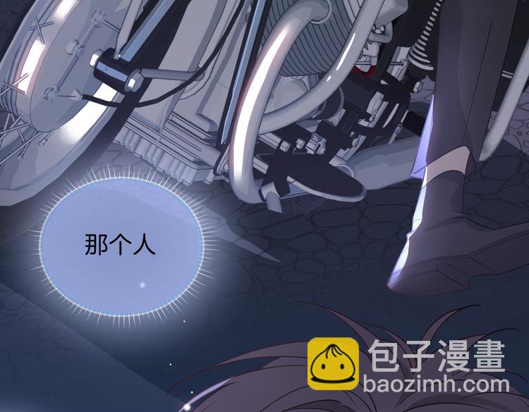 第7话  宫廷晚宴65