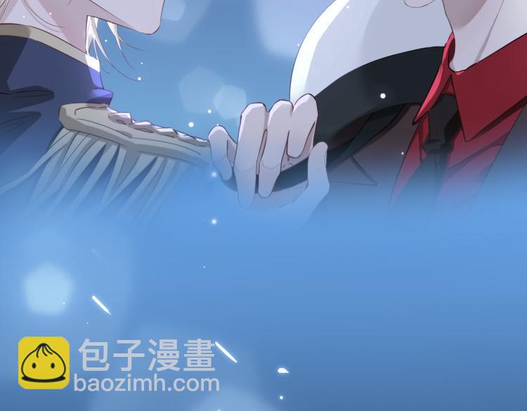 第7话  宫廷晚宴74