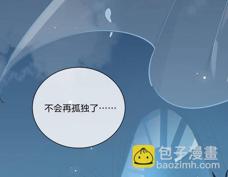 第12话  拥抱34
