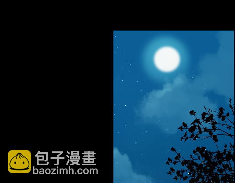 第12话  拥抱5