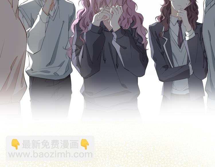 第15话 他的另一面23