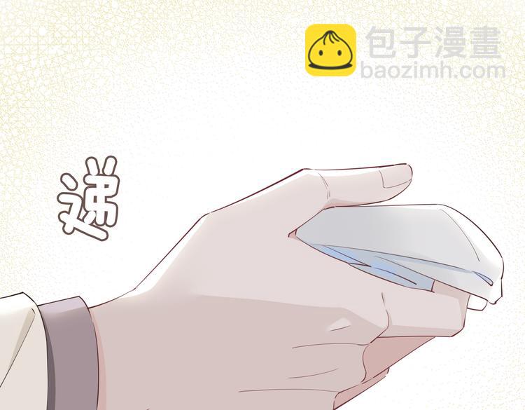 第15话 他的另一面24