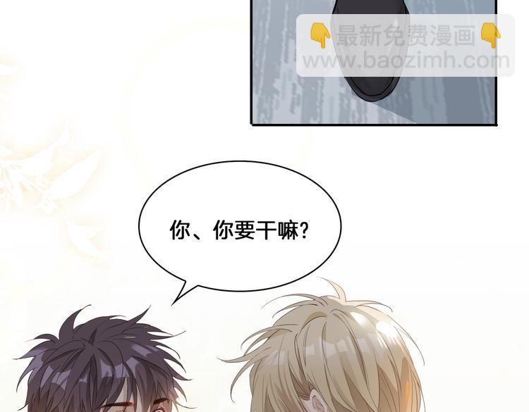 第15话 他的另一面41