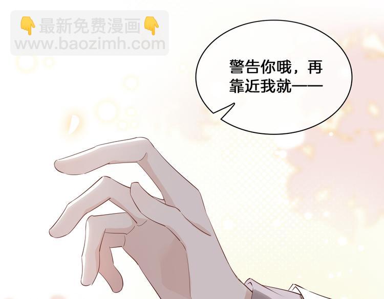 第15话 他的另一面46