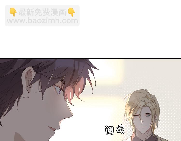第15话 他的另一面54