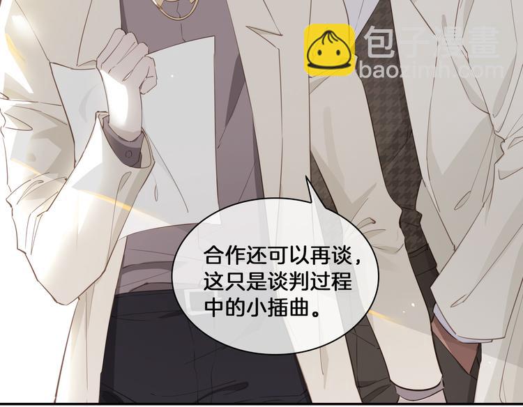 第15话 他的另一面62