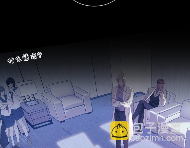 第15话 他的另一面7