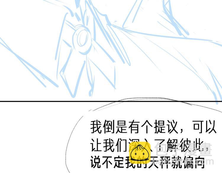 第15话 他的另一面83