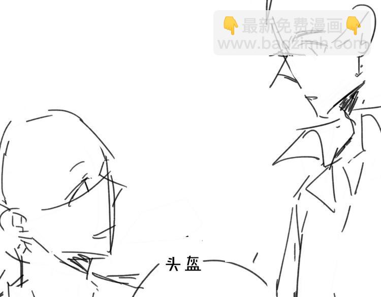 第15话 他的另一面89