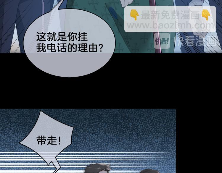 第21话  挂念10