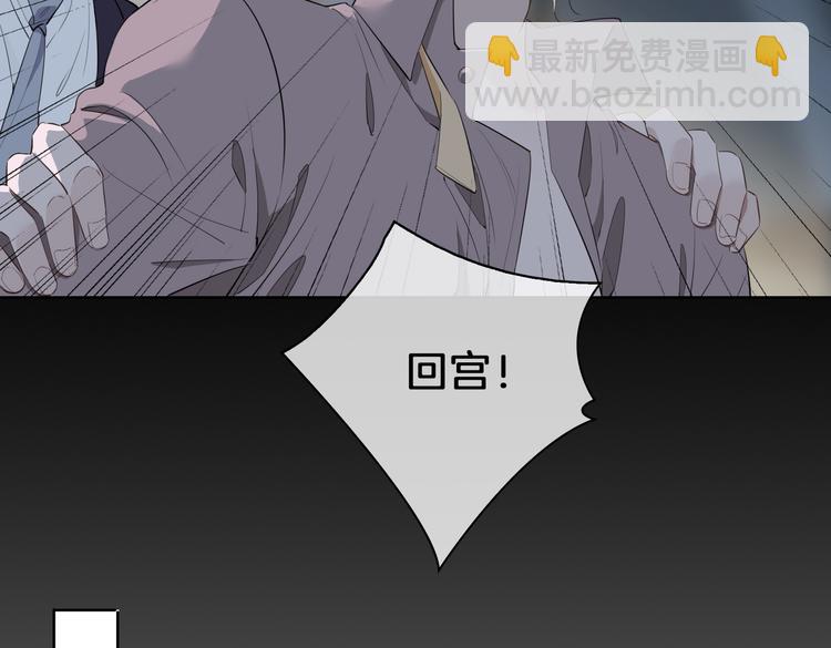 第21话  挂念14