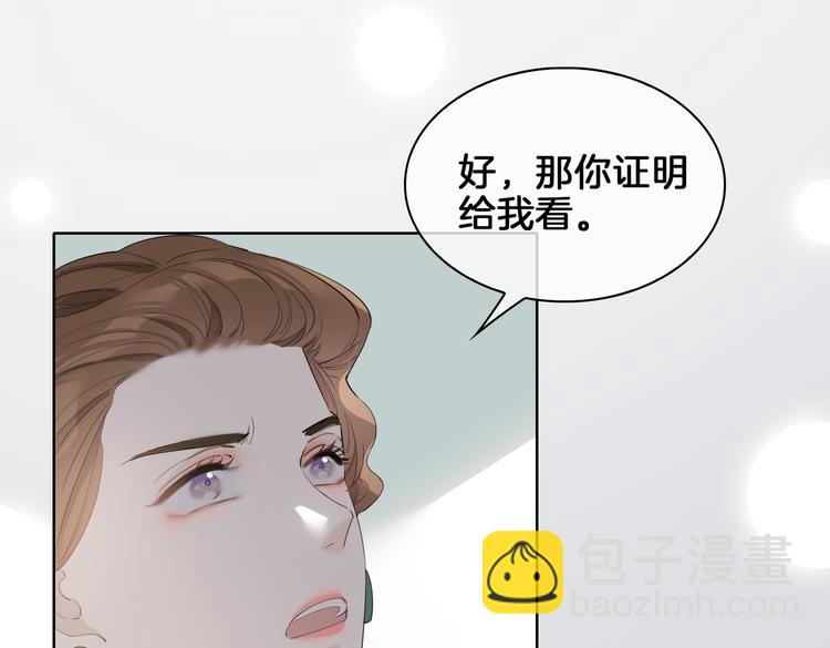 第21话  挂念27