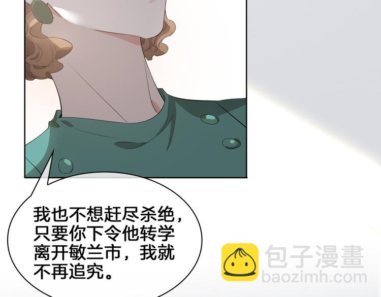 第21话  挂念28