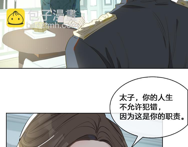 第21话  挂念33