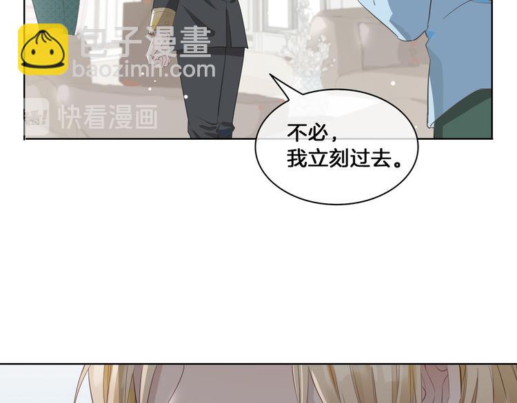 第21话  挂念37