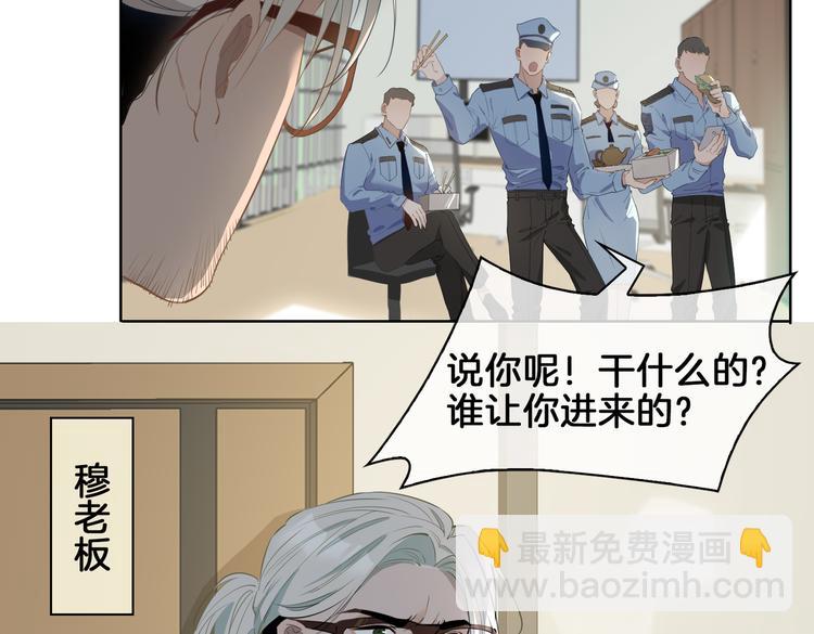 第21话  挂念49