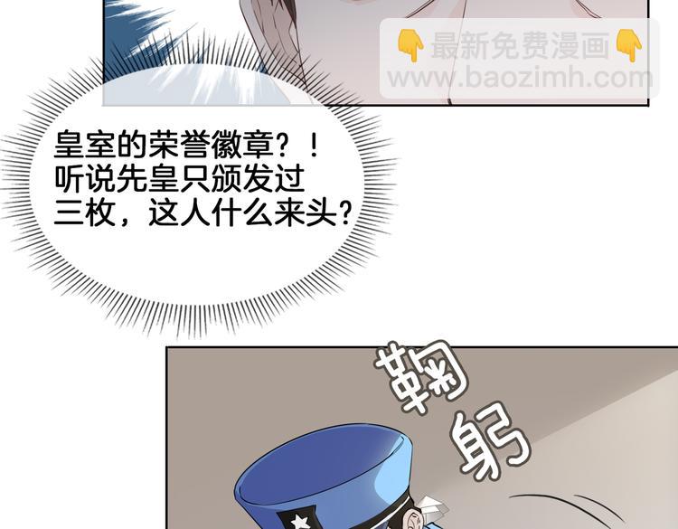 第21话  挂念60