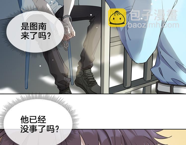 第21话  挂念69