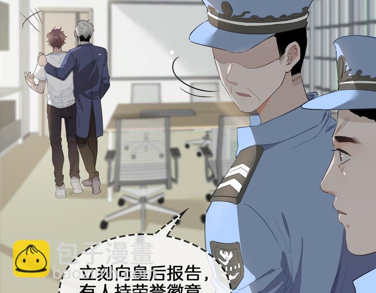 第21话  挂念85