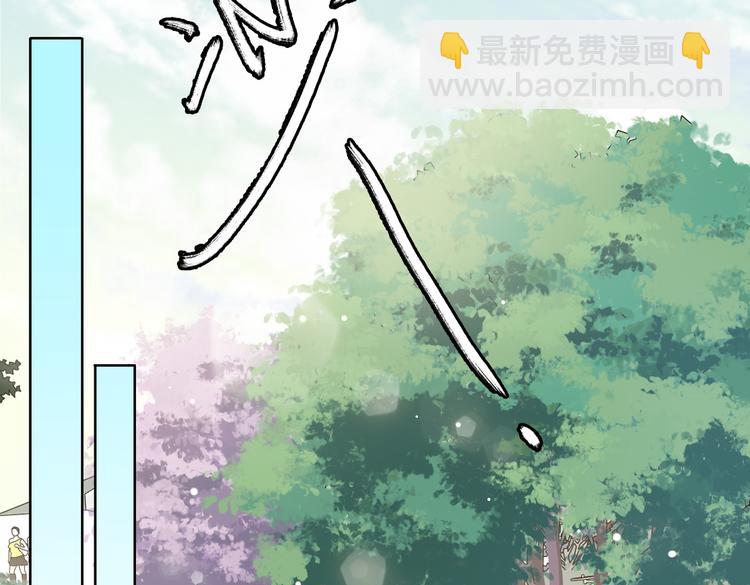 第21话  挂念87