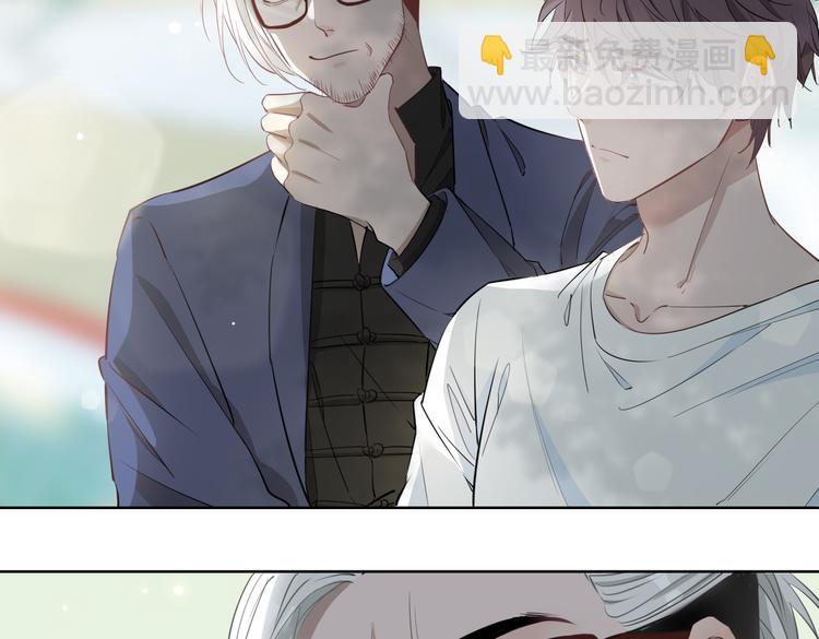 第21话  挂念90
