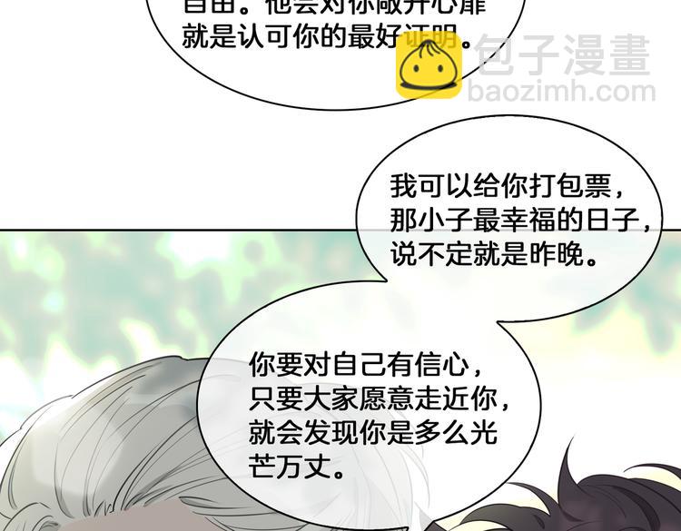 第21话  挂念98