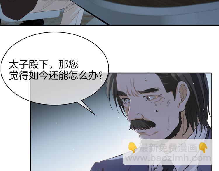 第22话 照亮22