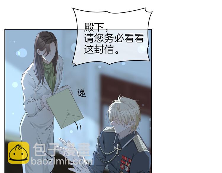 第22话 照亮28