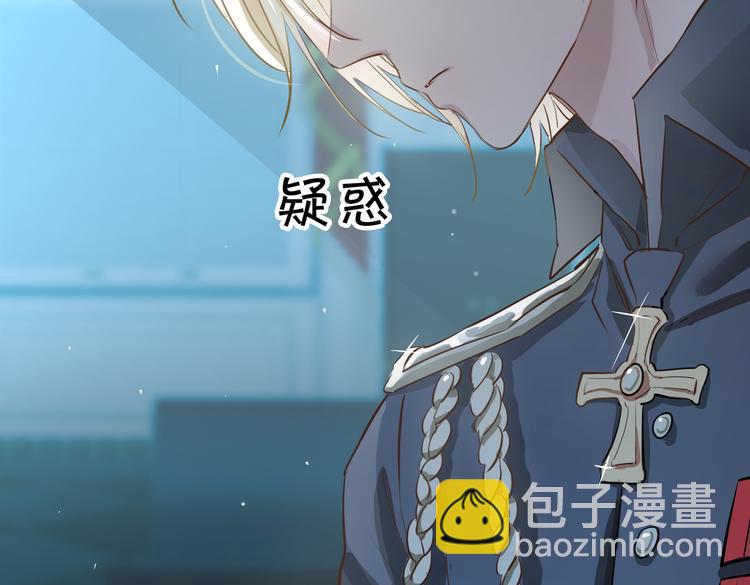 第22话 照亮37