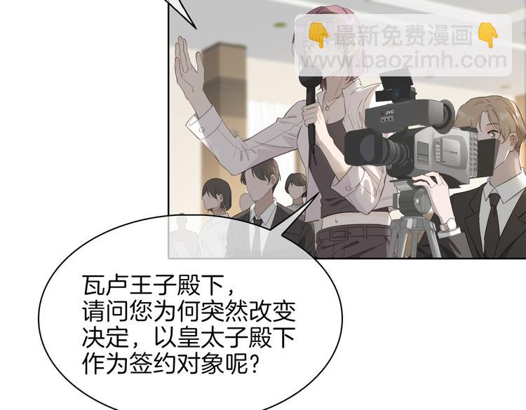 第22话 照亮44