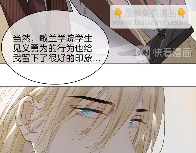 第22话 照亮48