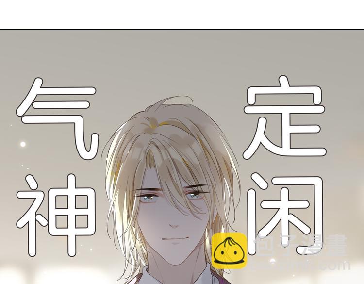 第22话 照亮71