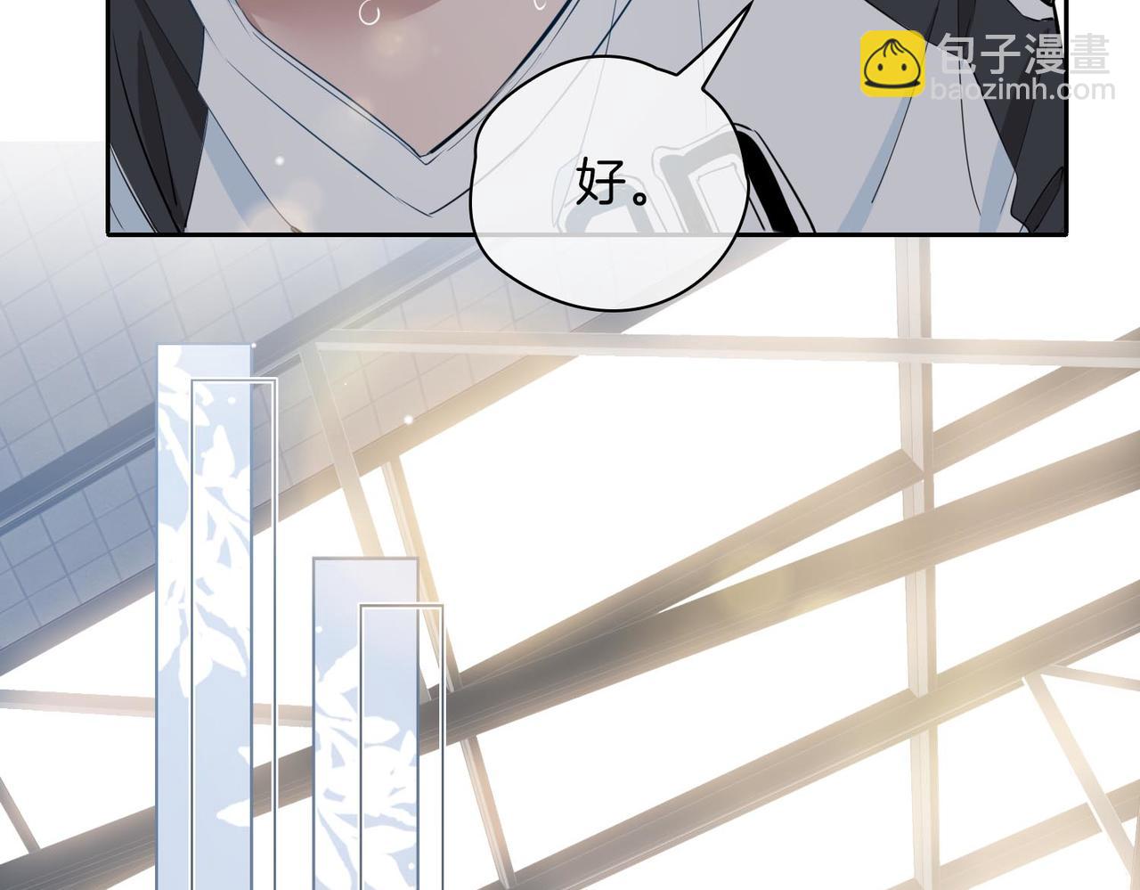 第26话 携手37