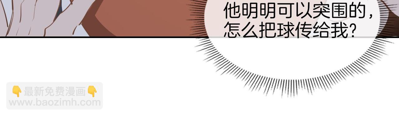 第26话 携手62