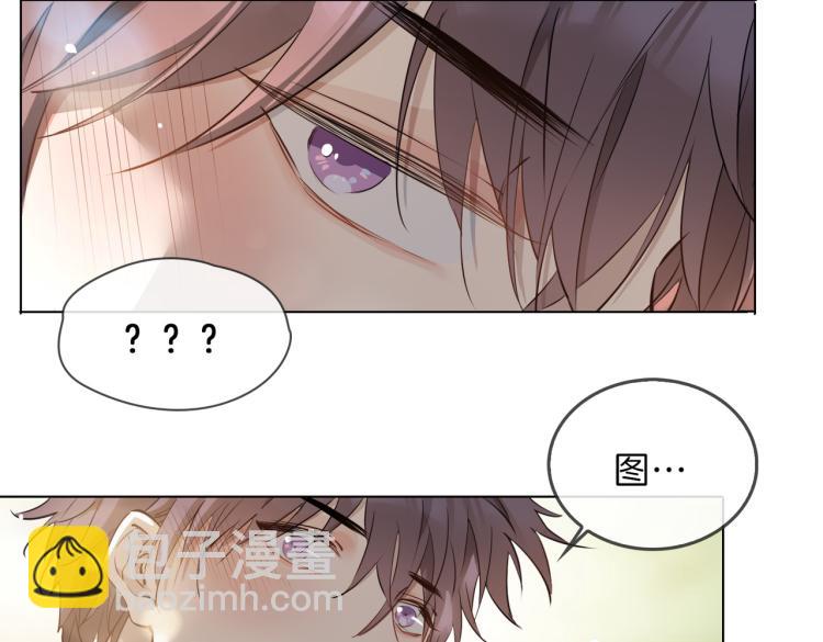 第28话 情不自禁103
