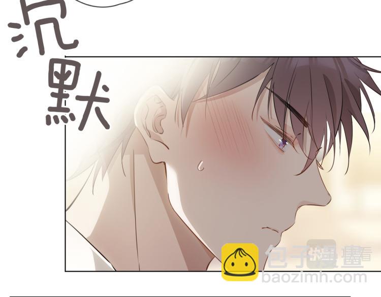 第28话 情不自禁106
