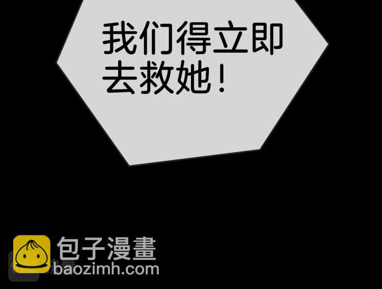 第28话 情不自禁114