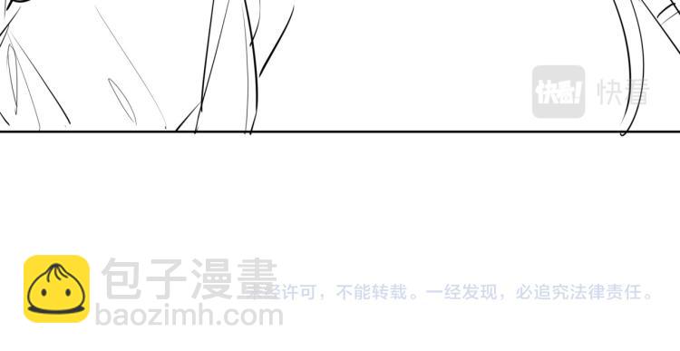 第28话 情不自禁117