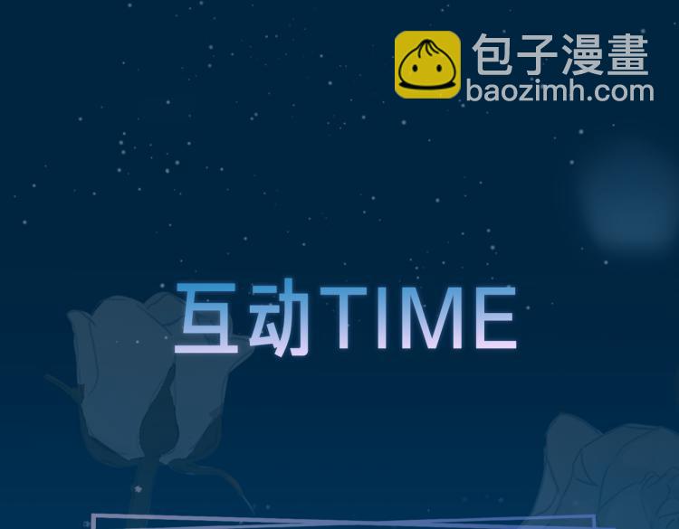 第28话 情不自禁128