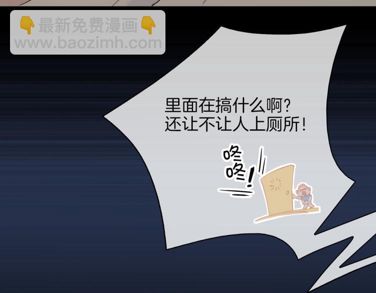 第28话 情不自禁15