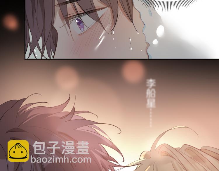 第28话 情不自禁22
